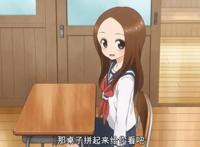 意外的彩蛋，《擅长捉弄的高木同学》第二季结尾曲，让人惊喜