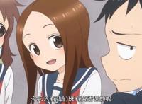 意外的彩蛋，《擅长捉弄的高木同学》第二季结尾曲，让人惊喜