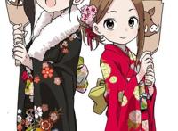 《擅长捉弄人的高木同学》第二季第一弹PV公开，2019年7月播出！