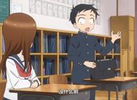 七月新番《擅长捉弄人的高木同学》第二季开播，高木太会撩了！