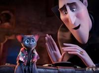 《精灵旅社》系列四部电影排名，第一部最好看，第三部垫底