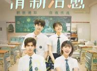 四月片单丰富好片扎堆，最后的高票房电影会花落谁家？