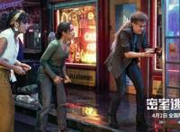 任贤齐《边缘行者》点映收625万，《精灵旅社4：变身大冒险》夺冠