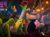 十年经典完结！电影《精灵旅社4》定档，精灵变身“人在囧途”