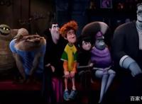 动画电影《精灵旅社4：变身大冒险》发布终极预告