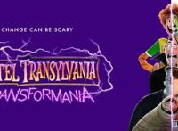 动画电影《精灵旅社4：变身大冒险》发布终极预告