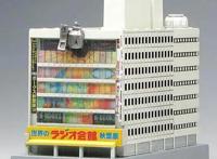 日本把动漫里的一栋房子做成了手办!网友:太硬核了,这样也行?