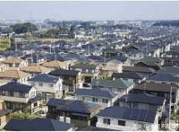 日本动漫里大多的家庭都住别墅，现实中日本有这么多土地资源吗？