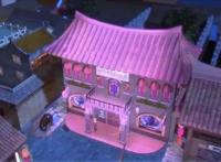 看房子猜动漫，全猜错的就别在“动漫界”混了