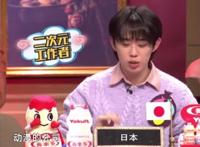 动画界“业界良心”疯房子，用生命来创作动画，究竟值不值？