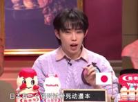 动画界“业界良心”疯房子，用生命来创作动画，究竟值不值？