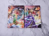 直播预告｜十年饮冰难凉热血，横扫六合剑荡八荒