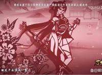 国漫数量“内卷”，优酷动漫的解题“新思路”