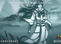 当剪纸艺术与戏腔结合，《万古剑神》ED塑造极致国风