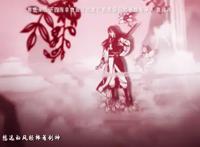 奇幻武侠新国漫《万古剑神》片尾曲上线，9月30日优酷正式开播！