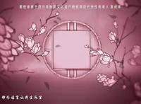 奇幻武侠新国漫《万古剑神》片尾曲上线，9月30日优酷正式开播！