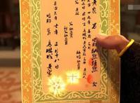 《斗破苍穹》特别篇3上线，三年之约一打，四年终于没白等！