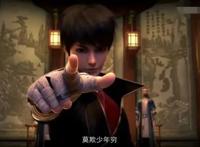 《斗破苍穹》特别篇3上线，三年之约一打，四年终于没白等！