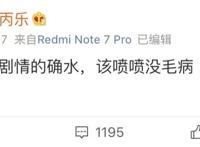 斗破苍穹：幻维是在憋大招？第四季过后，是三个特别篇！