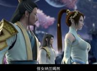 《斗破苍穹》特别篇来袭！有16集，分三个篇章，萧炎怒杀云岚宗