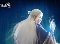 斗破苍穹：三年之约特别篇之前竟还有一个特别篇，幻维这是上瘾了