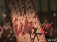 斗破苍穹特别篇，三年之约如约而至，这画质太差劲了