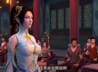 斗破苍穹：萧炎晋升大斗师，新形象出现，三年之约开启