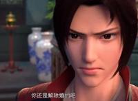 斗破苍穹：萧炎晋升大斗师，新形象出现，三年之约开启