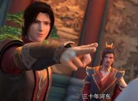 斗破苍穹动画第四季完结，三年之约拖延严重，观众希望更换制作组