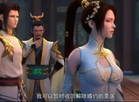 斗破苍穹动画第四季完结，三年之约拖延严重，观众希望更换制作组