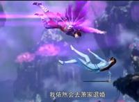 斗破苍穹：三年之约公布，萧炎大败嫣然，特别篇特效有显著提升