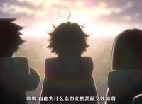 《约定梦幻岛》4话开播，剧情大量删减引不满，评分从9.5跌至4.7