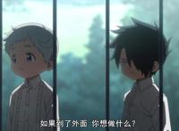 《约定梦幻岛》4话开播，剧情大量删减引不满，评分从9.5跌至4.7