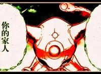 约定的梦幻岛：艾玛被消除记忆，下一话迎来漫画完结