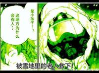 约定的梦幻岛：艾玛被消除记忆，下一话迎来漫画完结