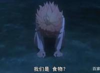 在这部动漫里我猜你活不过6岁深入解析《约定的梦幻岛》第一集续