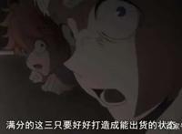 在这部动漫里我猜你活不过6岁深入解析《约定的梦幻岛》第一集续