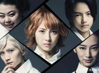 《约定的梦幻岛》真人电影最新剧照公开12月18日上映