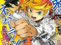 《约定的梦幻岛》暗黑系动漫的佼佼者，视觉、思维双重享受