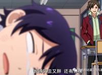 新番《进化之实》爆笑开播：你跟幸福生活只差了一颗果实