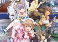 《进化之实踏上胜利的人生》男主做出的诚哥行为