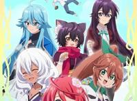 TV动画「进化之实～踏上胜利的人生～」第2弹主视觉图公开