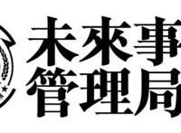 就在明天！“漫创中国”等你赴约