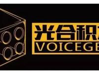 就在明天！“漫创中国”等你赴约