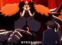 《仙王》第二季完结，评分只有6.8分，却依然有第三季