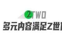 经典动漫大放送，每一部都值得N刷！网友：《航海王》yyds