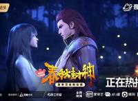 经典动漫大放送，每一部都值得N刷！网友：《航海王》yyds