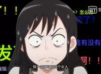 《只好背叛地球了》外星人与地球人爆笑恋爱即将上线！敬请期待！