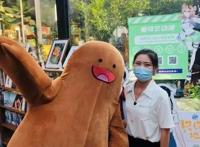 二次元线下面基新选择，爱奇艺动漫与全民畅读主题书店联动