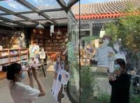 二次元线下面基新选择，爱奇艺动漫与全民畅读主题书店联动